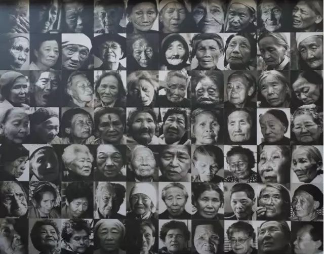 Comfort Women Image